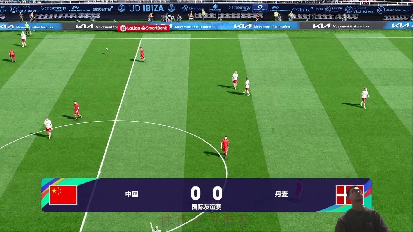2021世界杯直播哪里能看实时比赛？